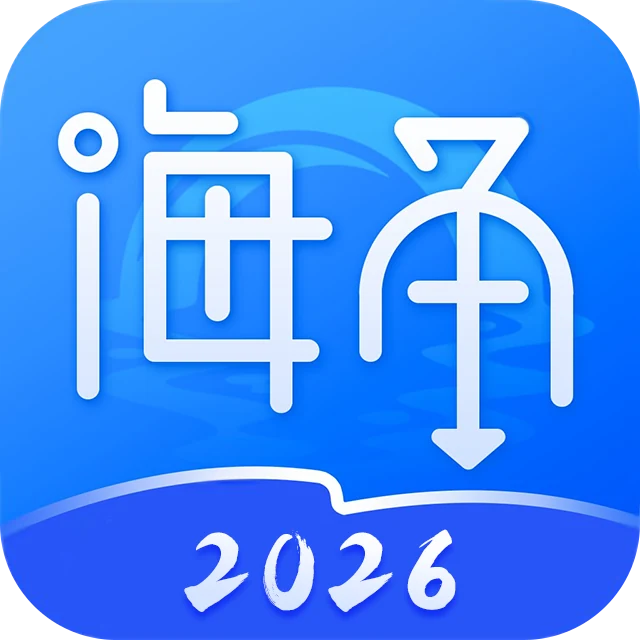 海角社区 图标